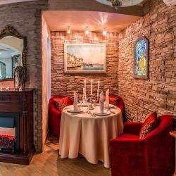 Гостиница Земляничные Холмы Южно-Сахалинск-120