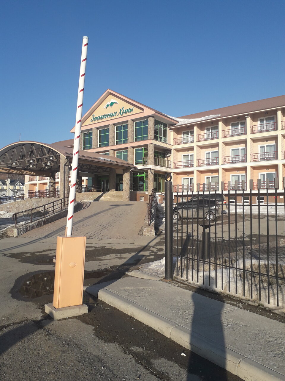 Гостиница Земляничные Холмы Южно-Сахалинск-135