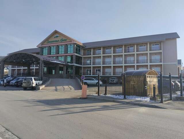 Гостиница Земляничные Холмы Южно-Сахалинск-168