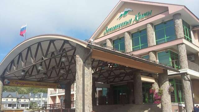 Гостиница Земляничные Холмы Южно-Сахалинск-21