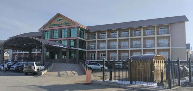 Гостиница Земляничные Холмы Южно-Сахалинск-156