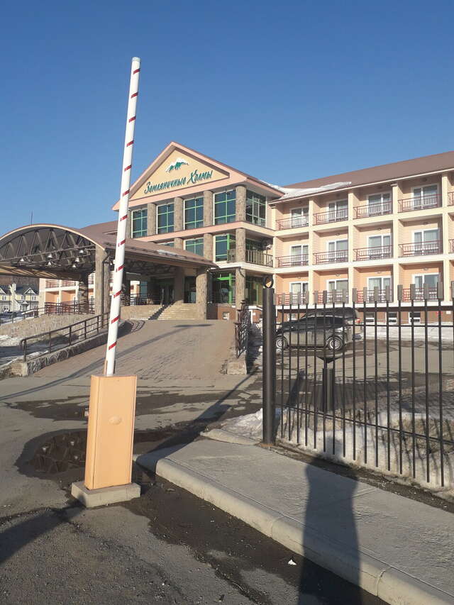 Гостиница Земляничные Холмы Южно-Сахалинск-134